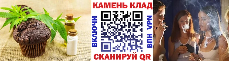 где можно купить наркотик  Саки  Еда ТГК конопля 