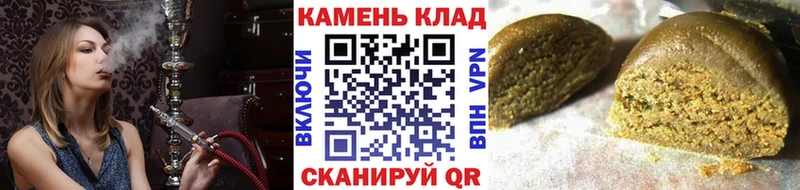 ГАШ hashish  сколько стоит  Саки 