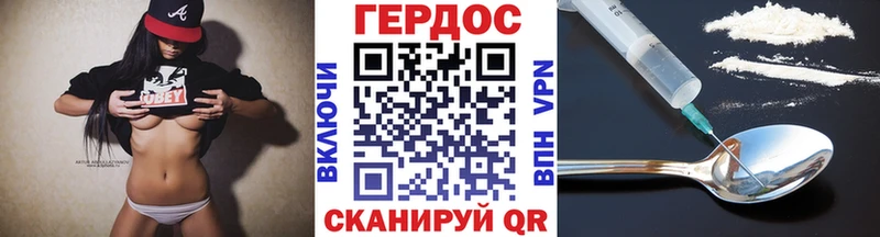 что такое   kraken онион  Героин гречка  Саки 