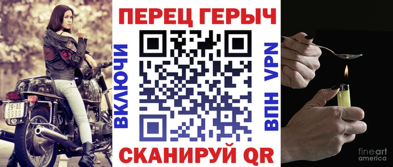 ГЕРОИН афганец Саки