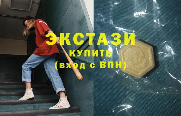 амф Вязники