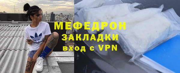 дмт Вязьма