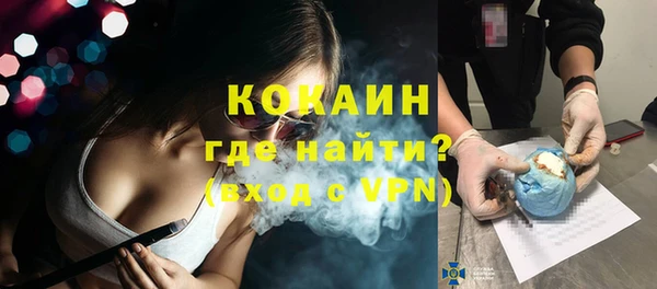 марки nbome Вяземский