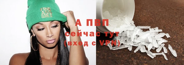 MDMA Володарск