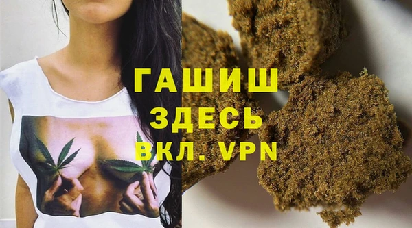 амф Вязники
