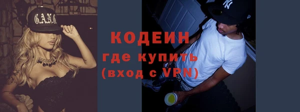 амф Вязники