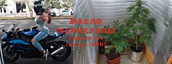 амф Вязники