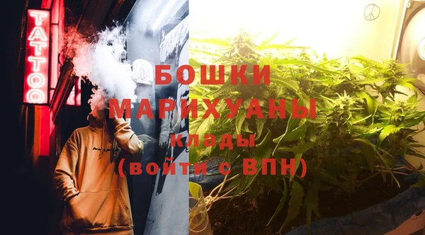 прущие крисы Волоколамск