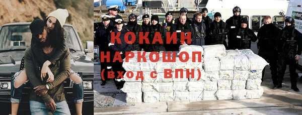 амф Вязники