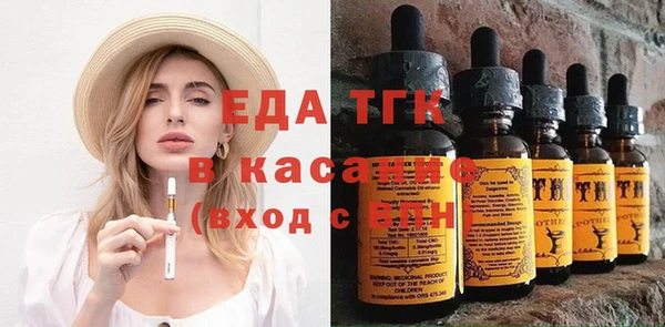 MDMA Володарск