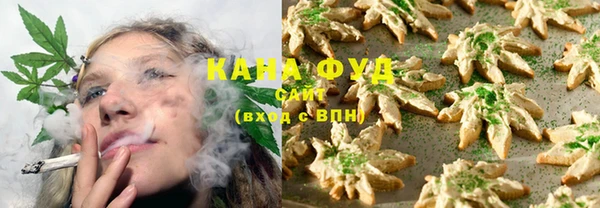 дмт Вязьма