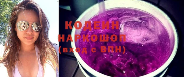 дмт Вязьма