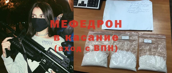 дмт Вязьма