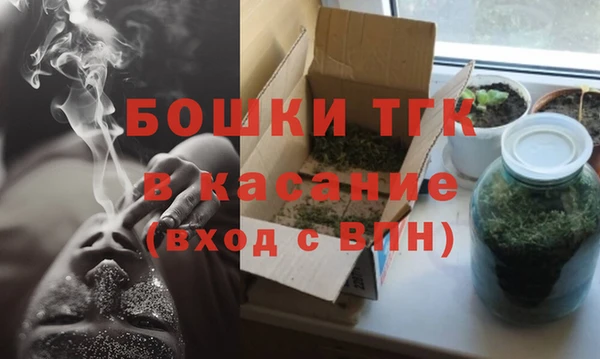 марки nbome Вяземский