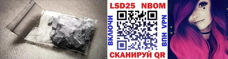 mega ССЫЛКА  Саки  ЛСД экстази ecstasy  наркошоп 