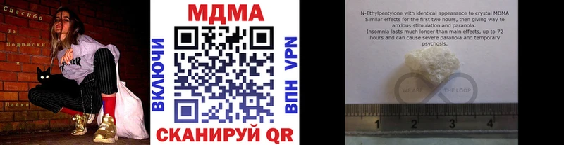 kraken как войти  Саки  МДМА Molly 